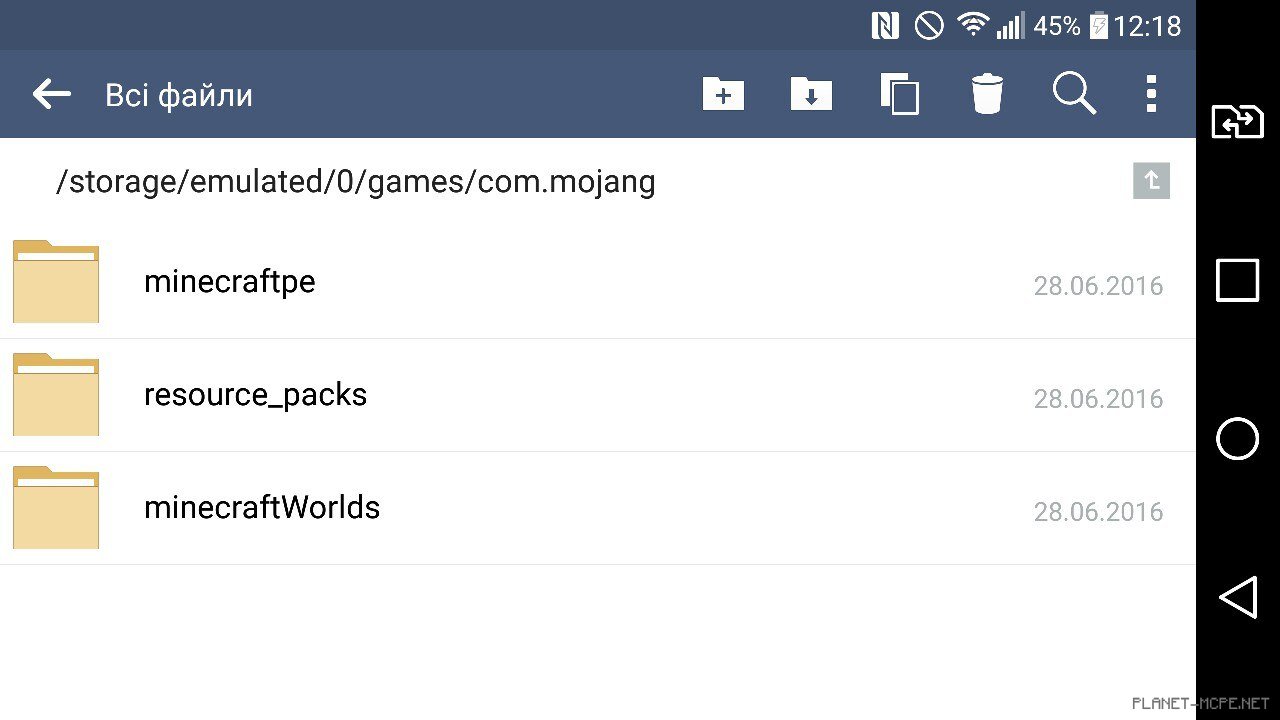 How to install textures on Minecraft PE 0.16.0/0.15.6?