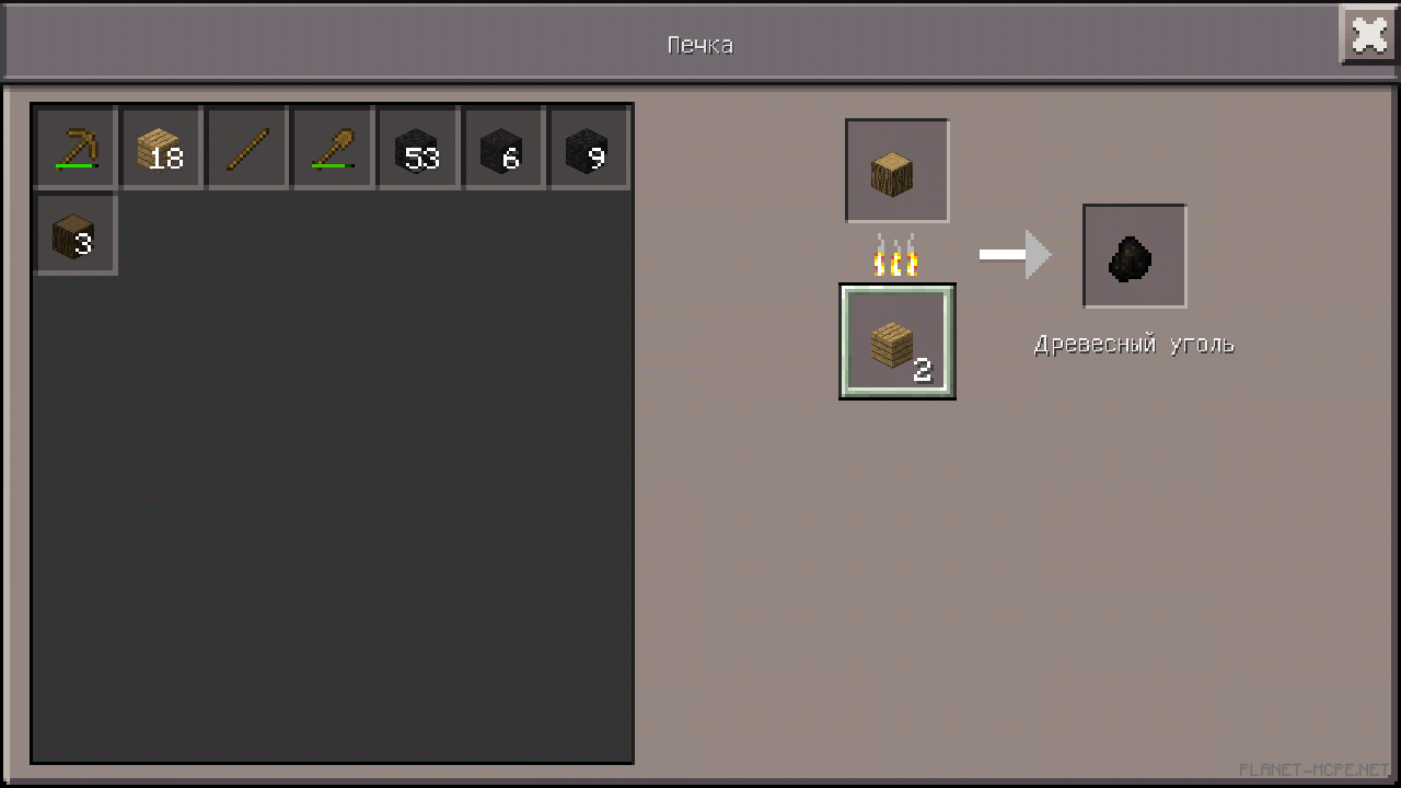Начало игры, основы для начинающих [Гайды Minecraft PE]