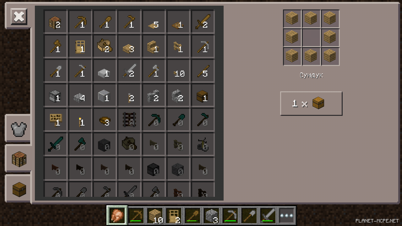 Начало игры, основы для начинающих [Гайды Minecraft PE]