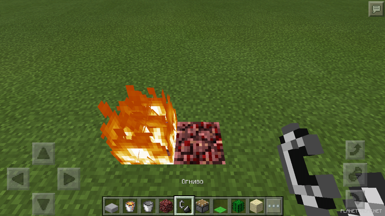 Trash Disposal [Minecraft PE Guides]