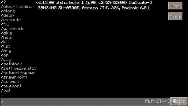 Превью мода | Мод Новые зелья