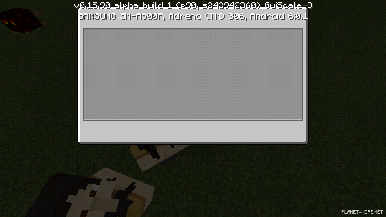 Пустой диалог NPC в Minecraft PE 1.26