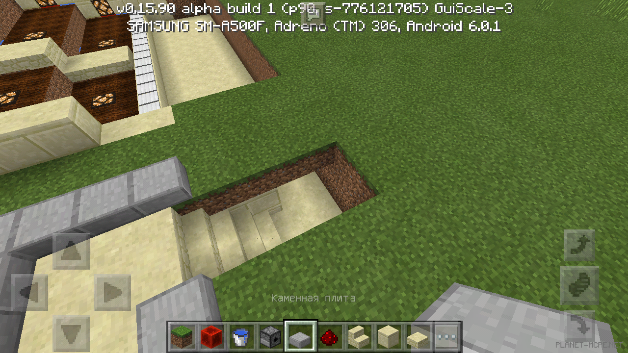 Постройка дома [51 часть][Гайды Minecraft PE]