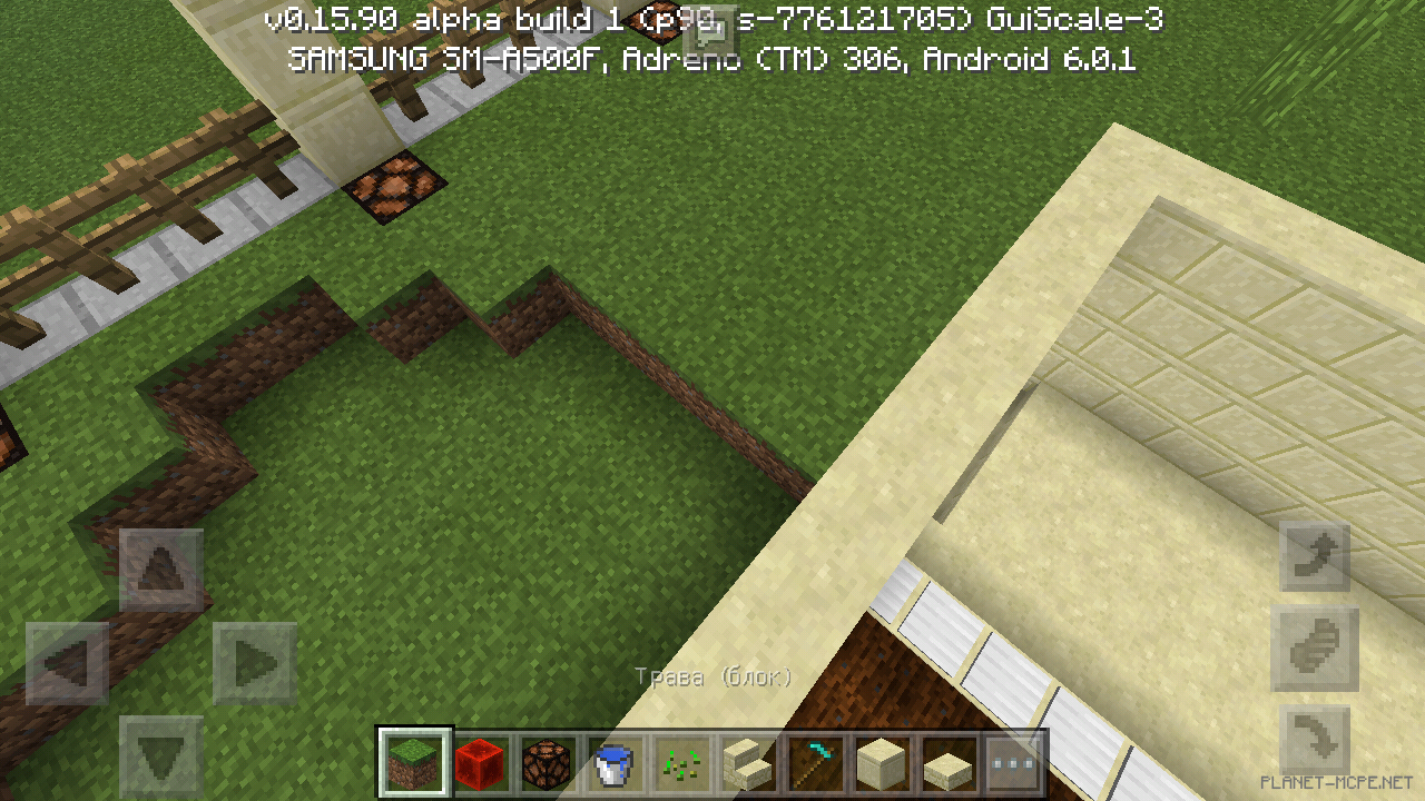 Постройка дома [53 часть][Гайды Minecraft PE]