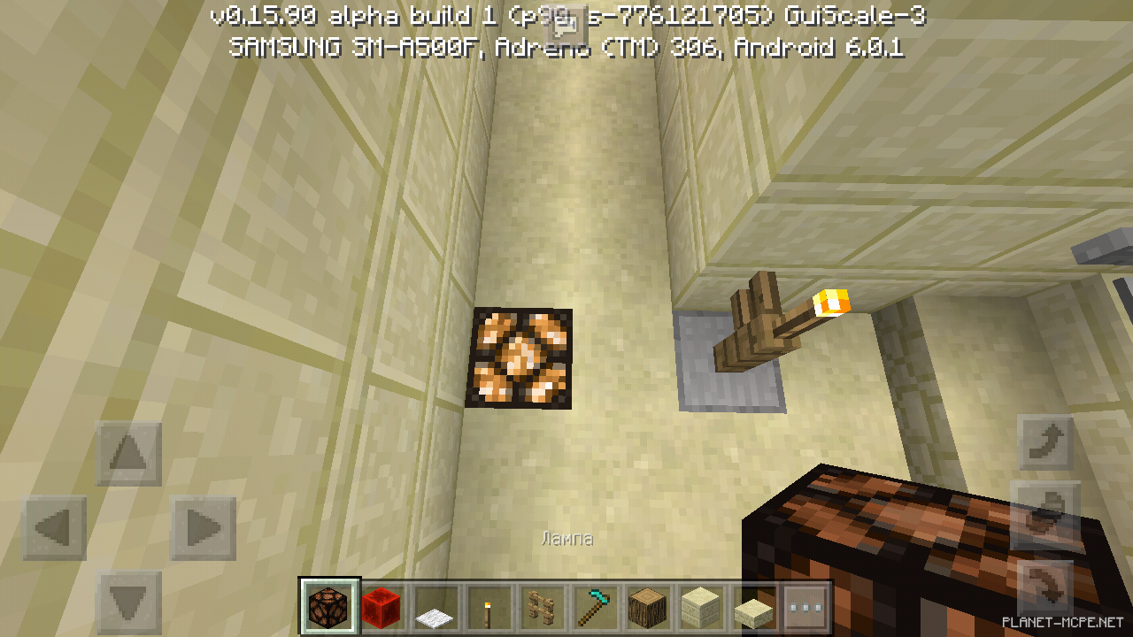 Постройка дома [55 часть][Гайды Minecraft PE]