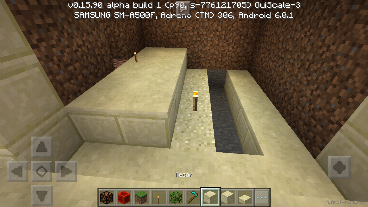 Постройка дома [56 часть][Гайды Minecraft PE]