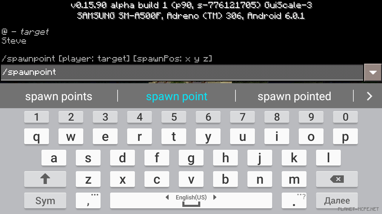Постройка дома [58 часть][Гайды Minecraft PE]
