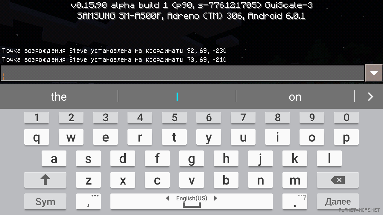 Постройка дома [58 часть][Гайды Minecraft PE]