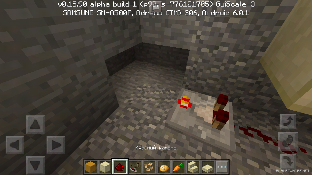 Постройка дома [68 часть][Гайды Minecraft PE]