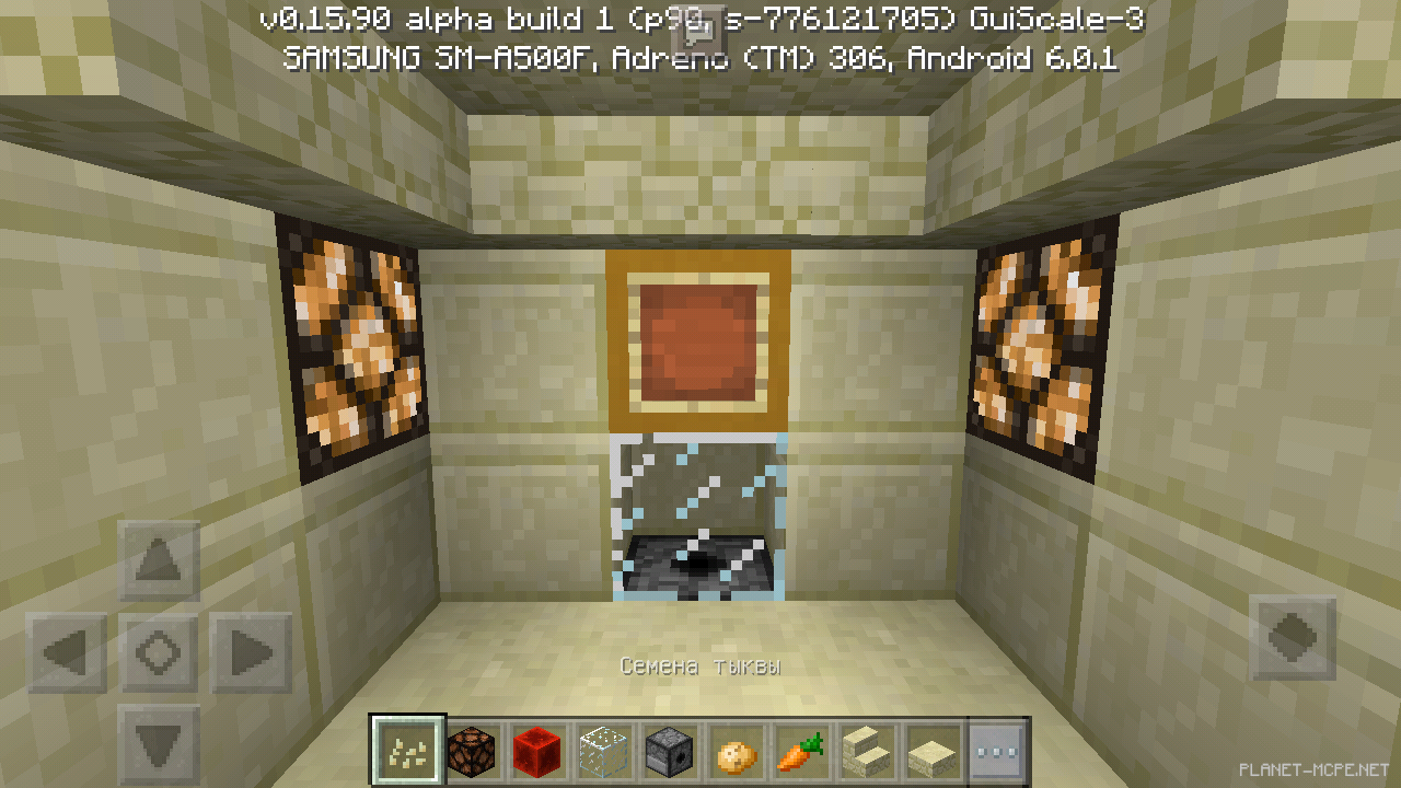 Постройка дома [68 часть][Гайды Minecraft PE]