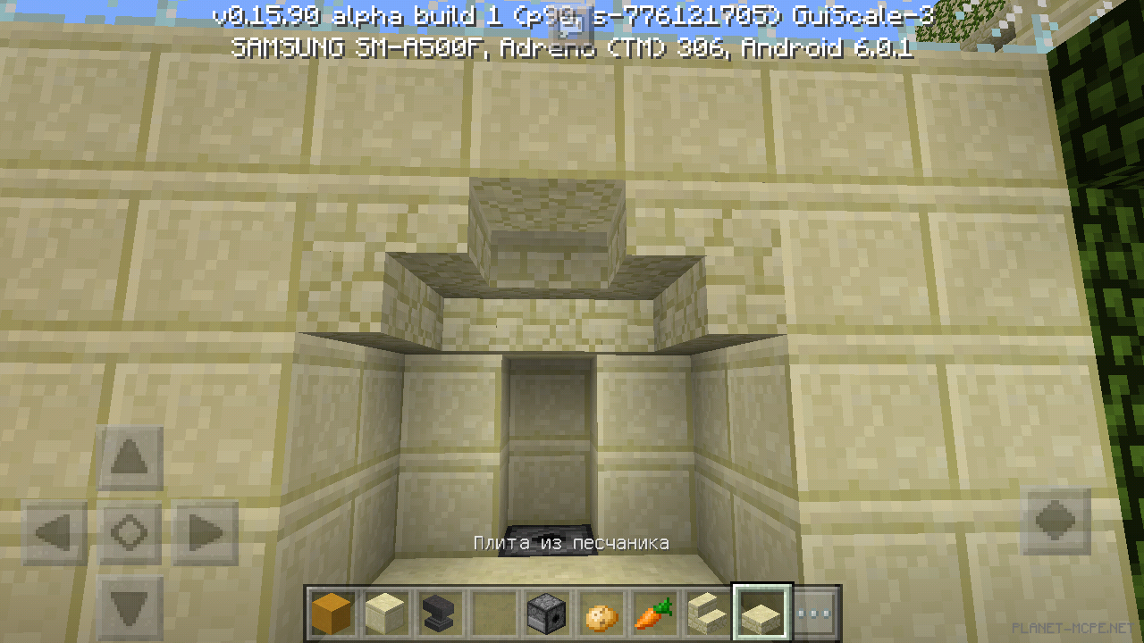 Постройка дома [68 часть][Гайды Minecraft PE]