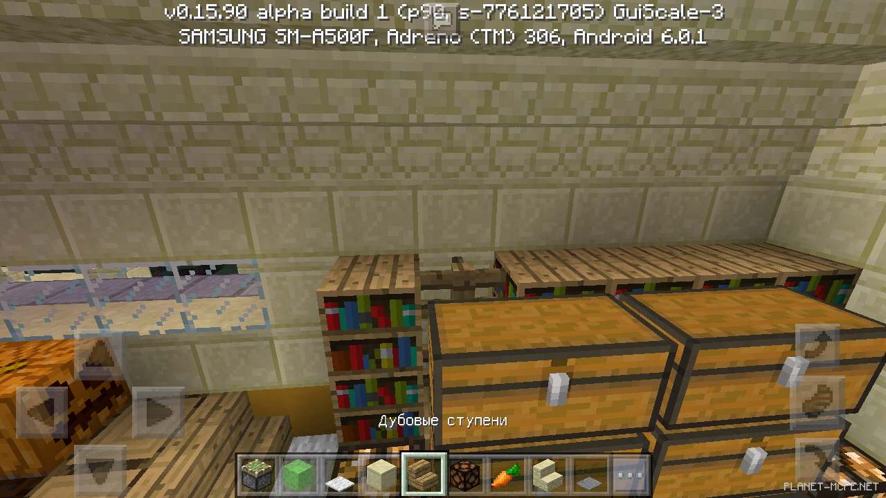 Постройка дома [73 часть][Гайды Minecraft PE]