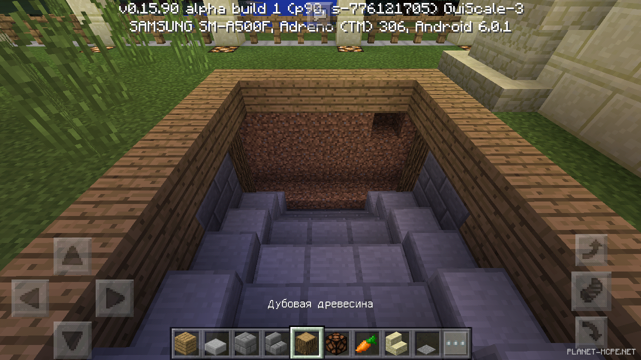 Постройка дома [76 часть][Гайды Minecraft PE]