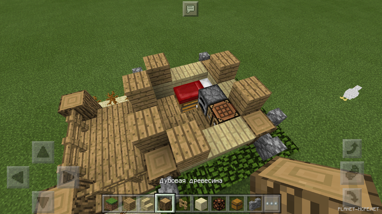 Стартовый дом [1 часть][Гайды Minecraft PE]