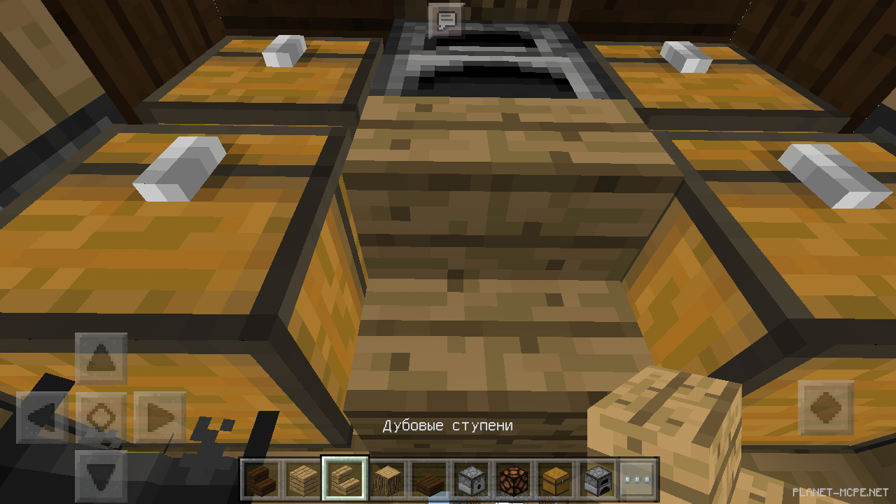 Стартовый дом [2 часть][Гайды Minecraft PE]