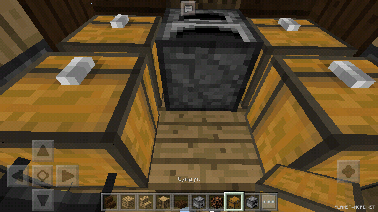 Стартовый дом [2 часть][Гайды Minecraft PE]