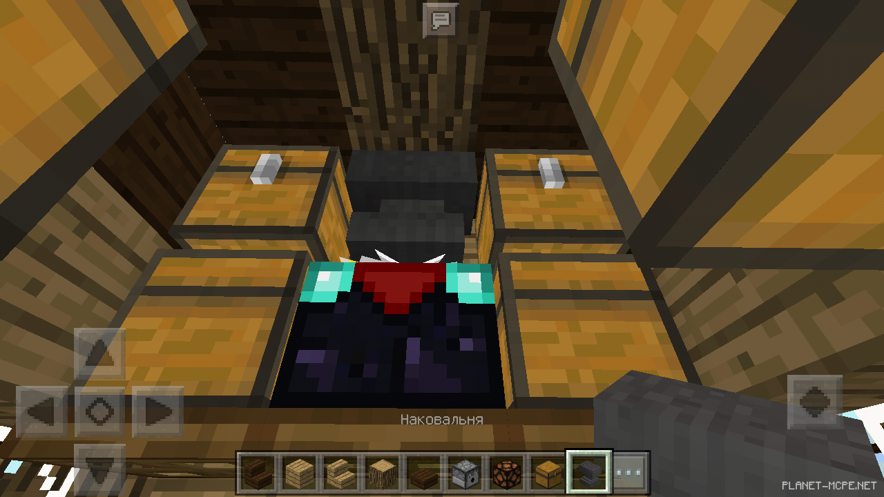 Стартовый дом [2 часть][Гайды Minecraft PE]