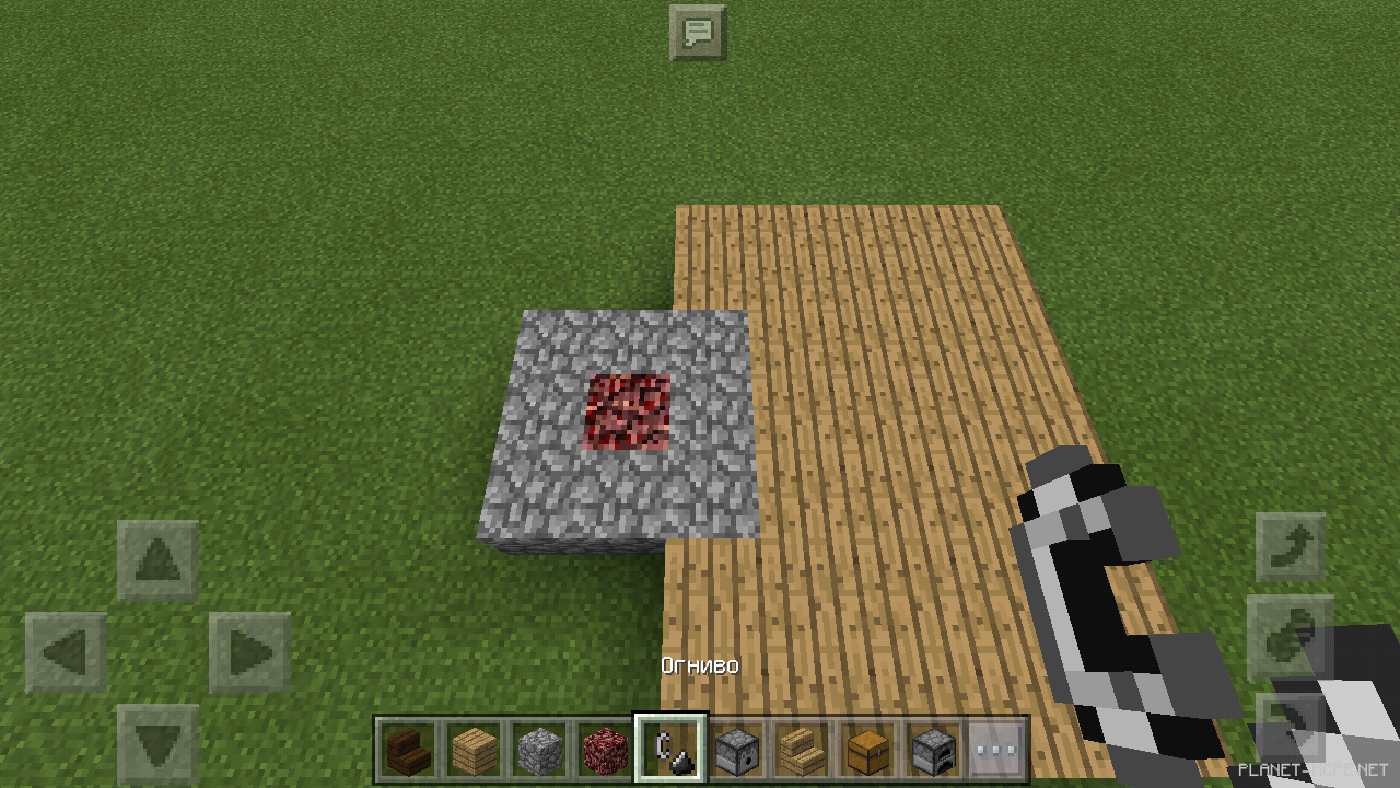 Маленький дом из тёмного дерева [1 часть][Гайды Minecraft PE]