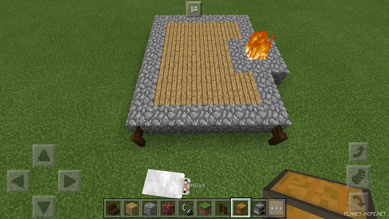 Маленький дом из тёмного дерева [1 часть][Гайды Minecraft PE]