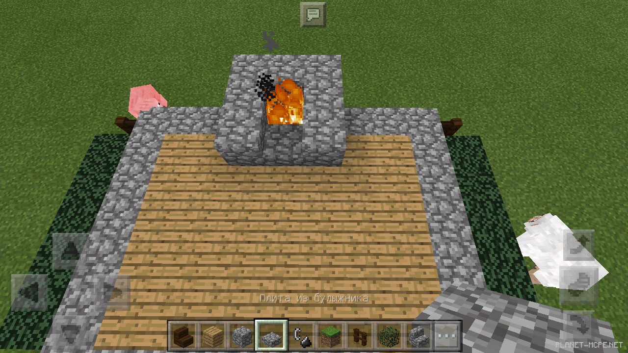 Маленький дом из тёмного дерева [1 часть][Гайды Minecraft PE]