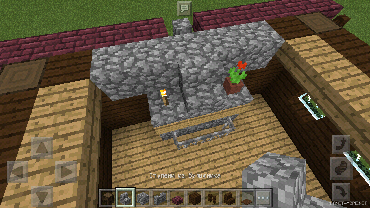 Маленький дом из тёмного дерева [2 часть][Гайды Minecraft PE]