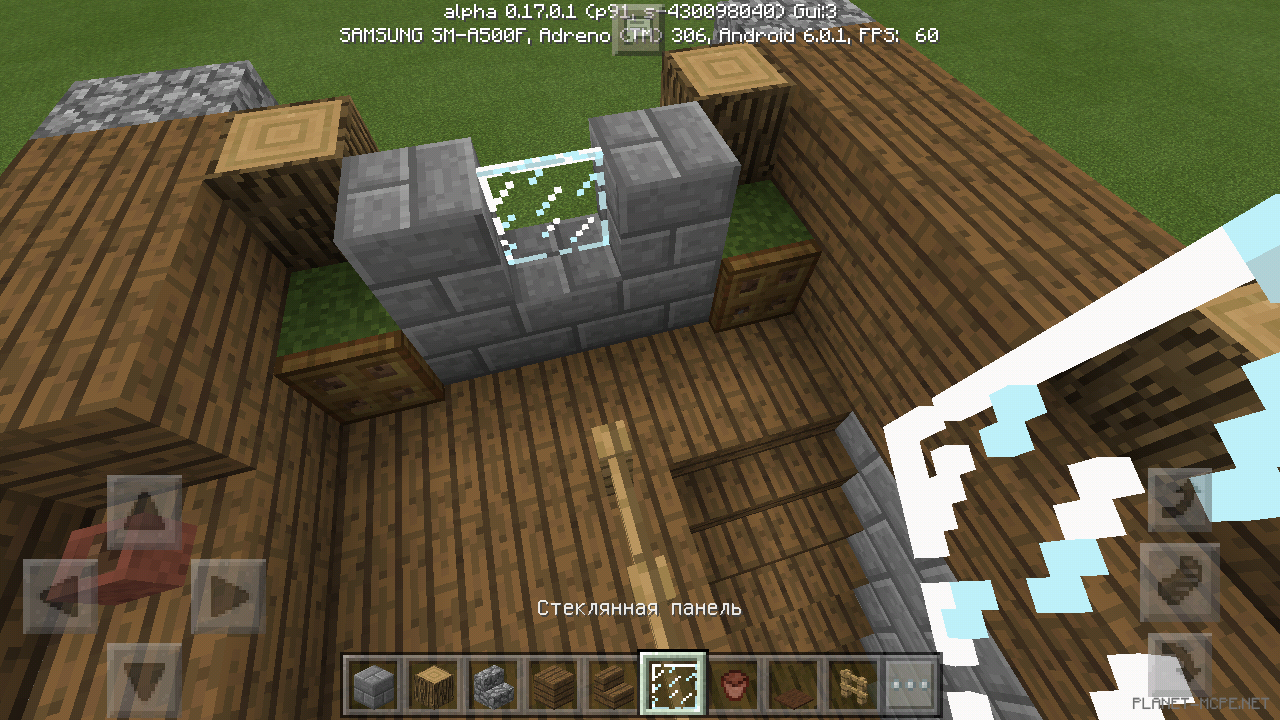 Превью карты | Карта Пережить катастрофы