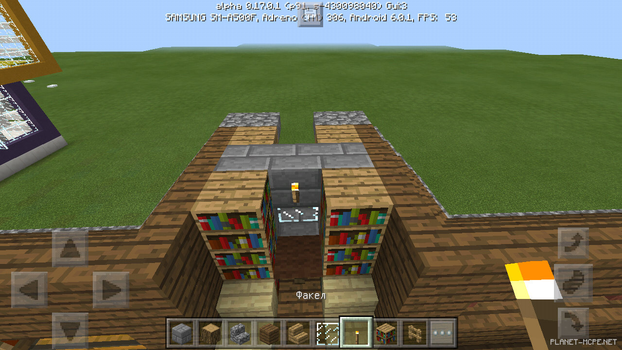 Большой средневековый дом [5 часть][Гайды Minecraft PE]