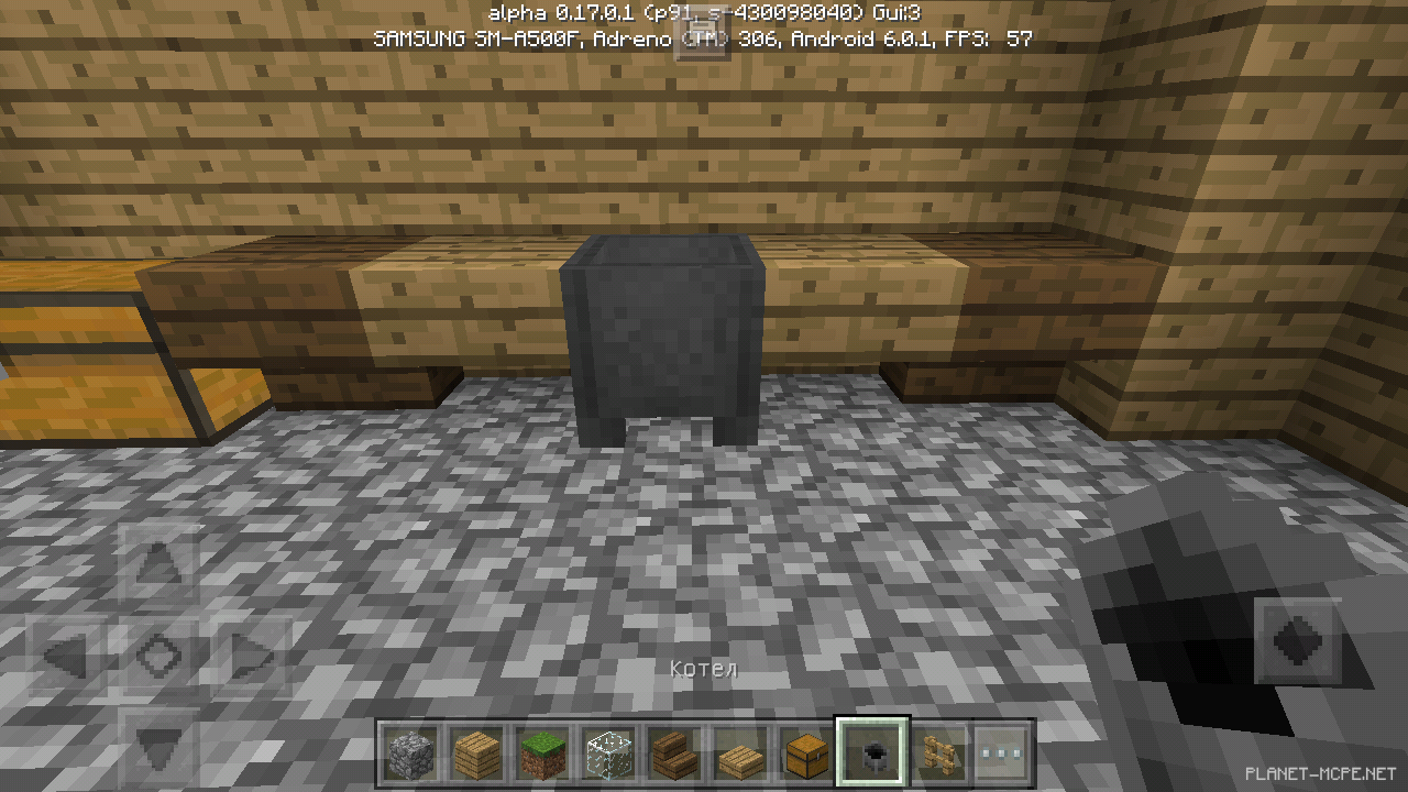 Дом под слоем земли [2 часть][Гайды Minecraft PE]