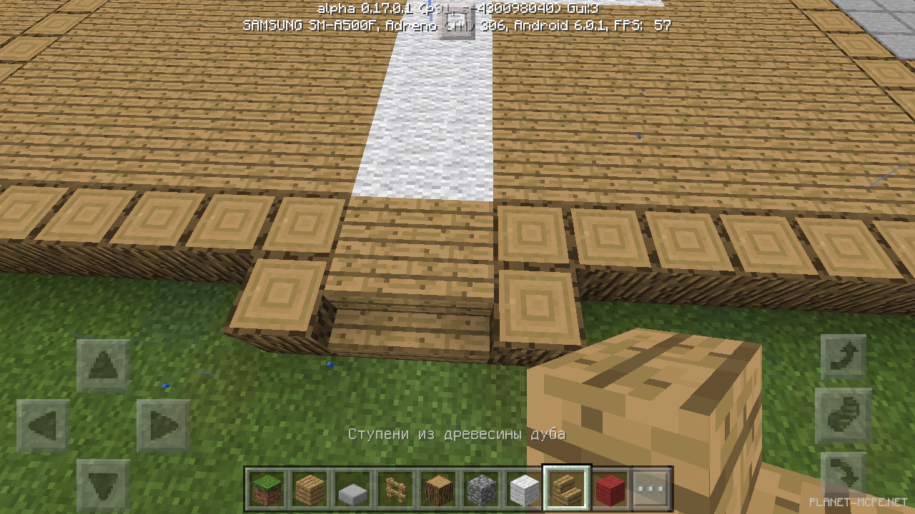 Дом из дерева и шерсти [2 часть][Гайды Minecraft PE]