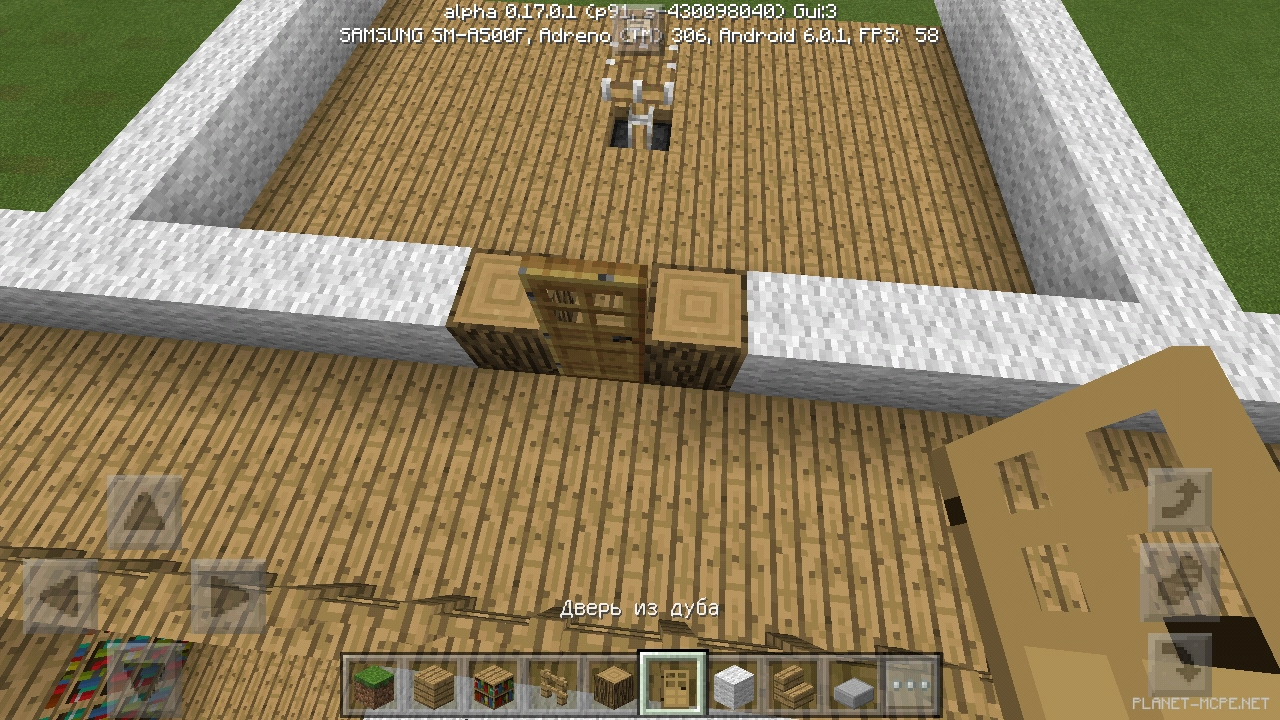 Скриншот из мода | Мод Тотальная резня