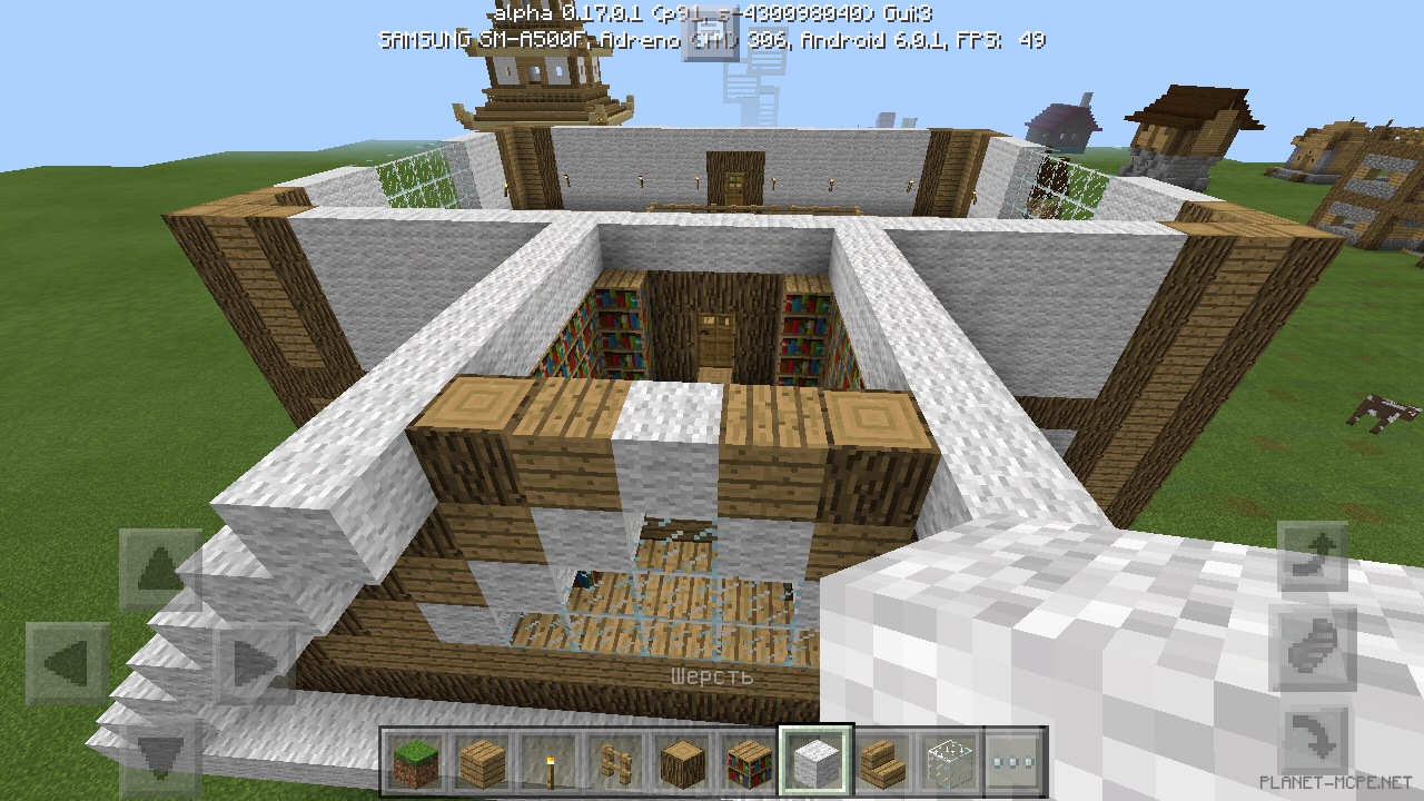 Дом из дерева и шерсти [10 часть][Гайды Minecraft PE]