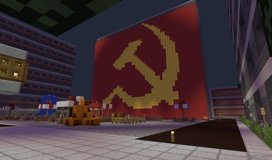 Карта Chernobyl 1986