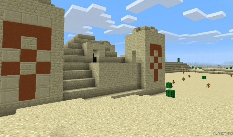 Двойной храм [0.13.x]