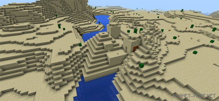 Три Храма в пустыне [0.13.x]