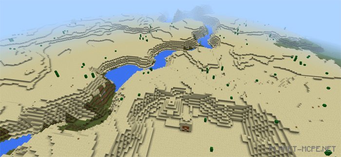 Три Храма в пустыне [0.13.x]