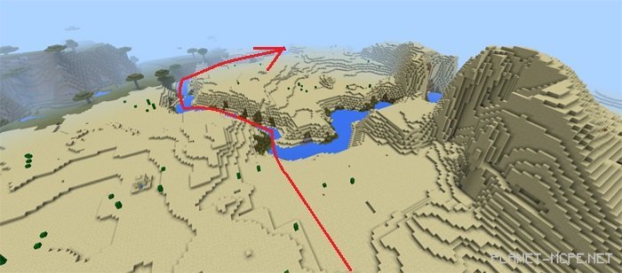 Три Храма в пустыне [0.13.x]