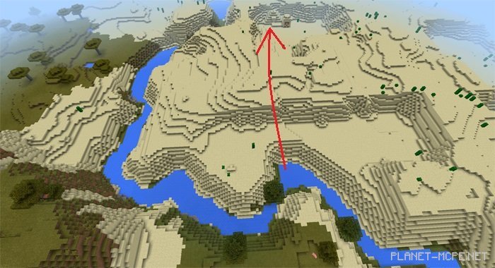 Три Храма в пустыне [0.13.x]