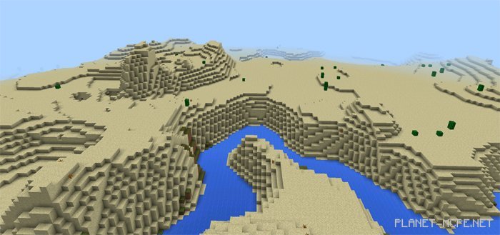 Два пустынных Храма [0.13.x]