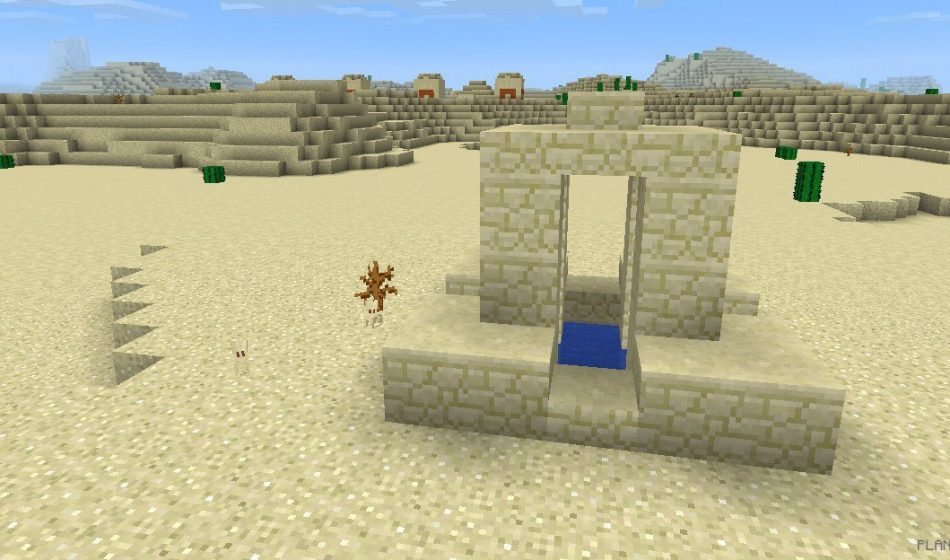 Два пустынных Храма [0.13.x]