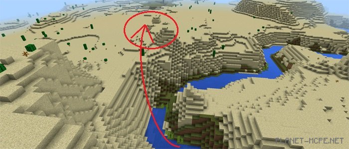 Два Храма в пустыне и две деревни в Саване [0.13.x]