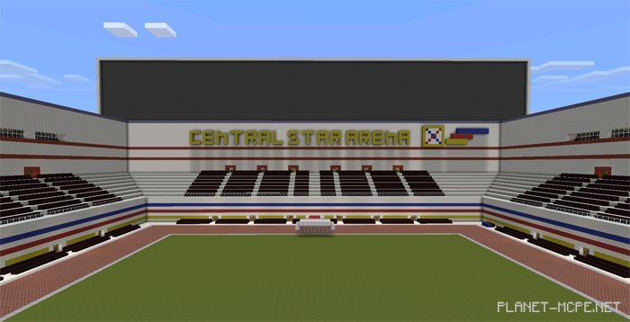 Карта Central Star Arena