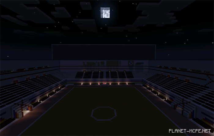 Карта Central Star Arena