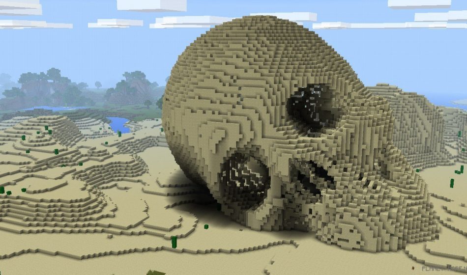 Карта Ancient Human Skull