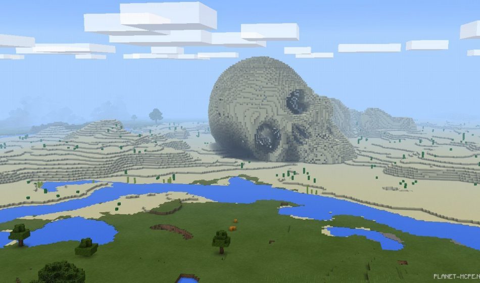 Карта Ancient Human Skull