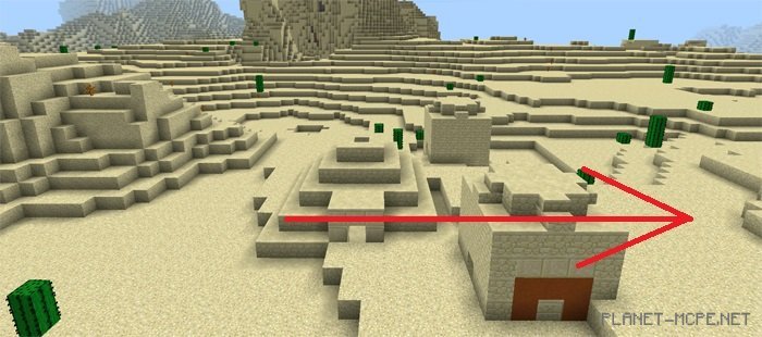 Горная деревня в саване и пустынный Храм [0.13.x]