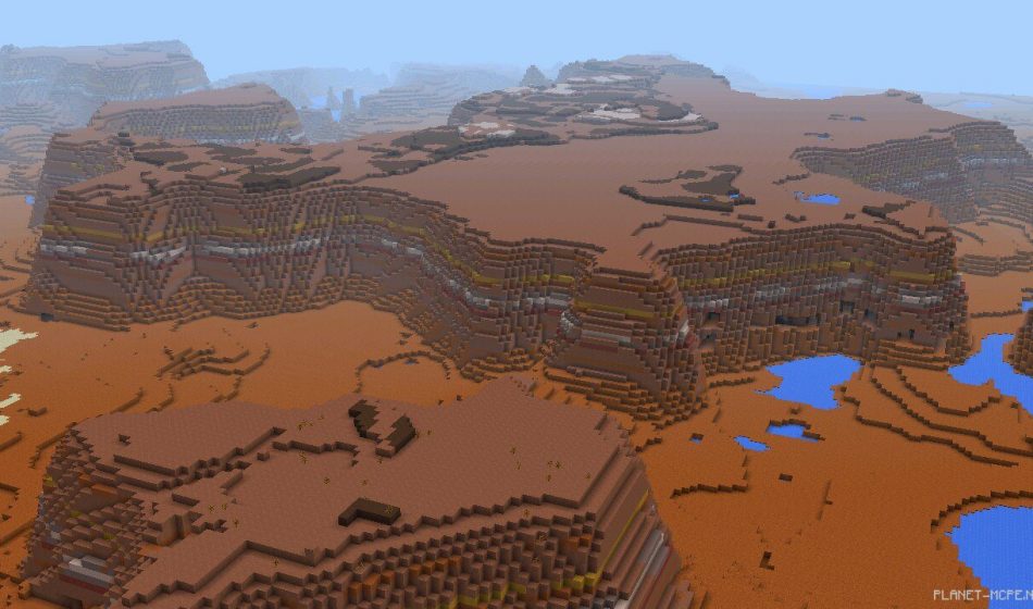 Огромнейший Меза биом [0.13.x]