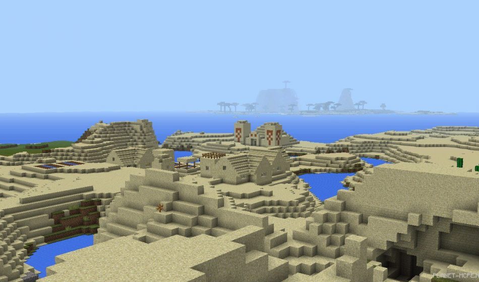 Песчаная деревня и Храм в пустыне [0.13.x]
