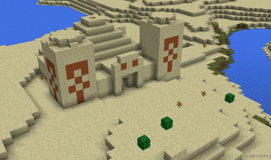 Песчаная деревня и Храм в пустыне [0.13.x]