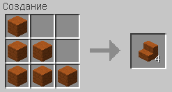В Minecraft PE 0.14 появляться рамки и ступени из песчаника!