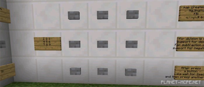 Advanced Calculator [Редстоун]